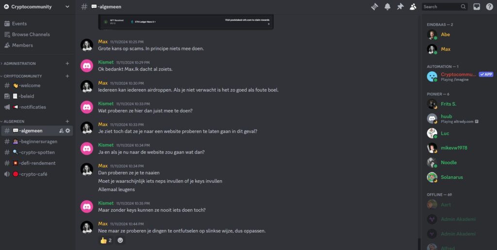 CC Discord